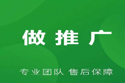竞价排名案例分析：教育行业